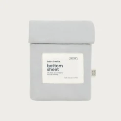 Babu Basics Organic Cotton Bassinet Oval Fitted Sheet - 58 x 72cm Outlet