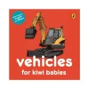 Penguin Board Book - Vehicles for Kiwi Babies Sale