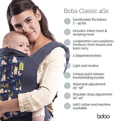Boba Classic Carrier Dusk Online